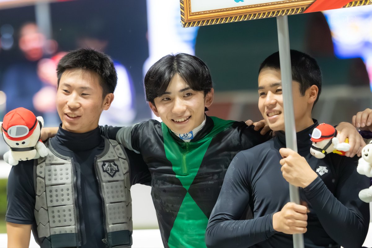 長浜鴻緒騎手、お疲れ様でした　今週末の中央競馬も期待してます❣️