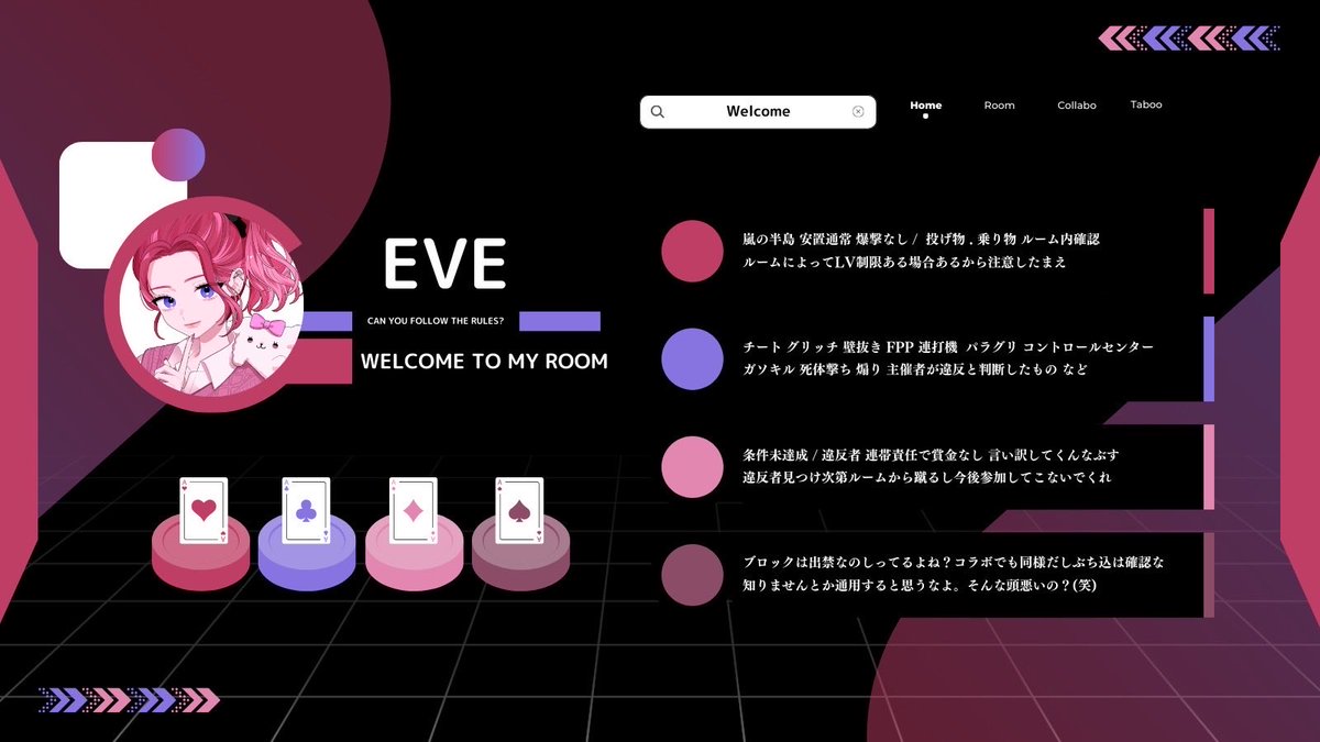 ev_pi1's tweet photo.  ︎︎
    .⋆ 𝜗𝜚  𝖼𝗈𝗅𝗅𝖺𝖻𝗈   ┈┈┈ ⋯ 

    ◻︎  10/16 ㊍ 24:00 #24時
    ◻︎  ¥ 𝟣,𝟢𝟢𝟢 - 𝟧𝟢𝟢 × 𝗉

     𝖥𝖱 全 ‣ 𝗂𝖽 , 24:00 デュオ のみ
     ∟ 🛍 @ev_pi1 🕯@Slyuux 

     ⋯ ┈  𝗉𝖺𝗌𝗌 𝗃𝗎𝗌𝗍   @8ulo_ 
 ︎︎ https://t.co/GZu0hqYqZk