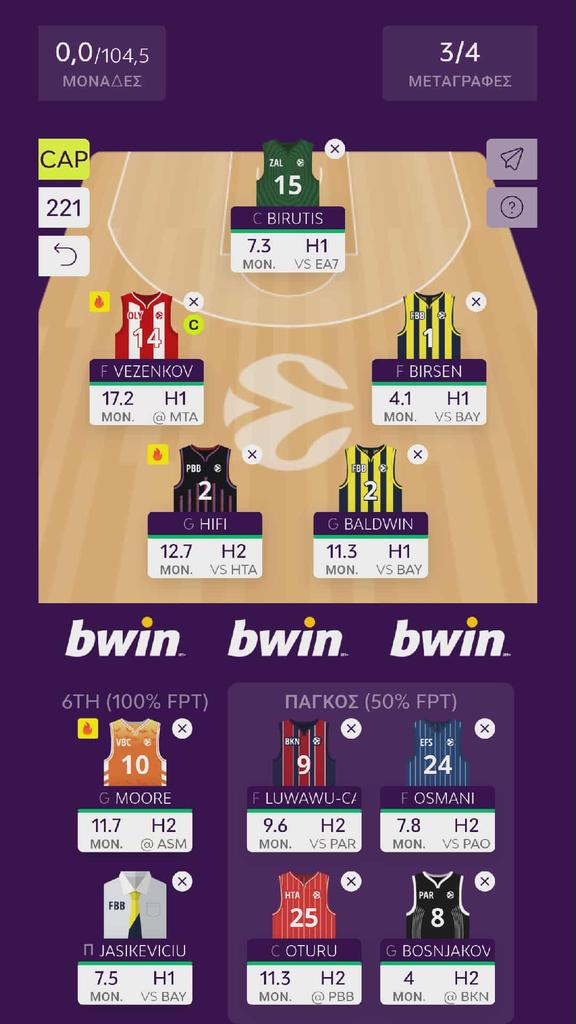 G_Chrono's tweet image. Τραγική 4η αγωνιστική... αλλά μαζί σου με Σάρας. Αν όχι σήμερα ποτέ; Θα άλλαζες κάτι; @ELFantasist