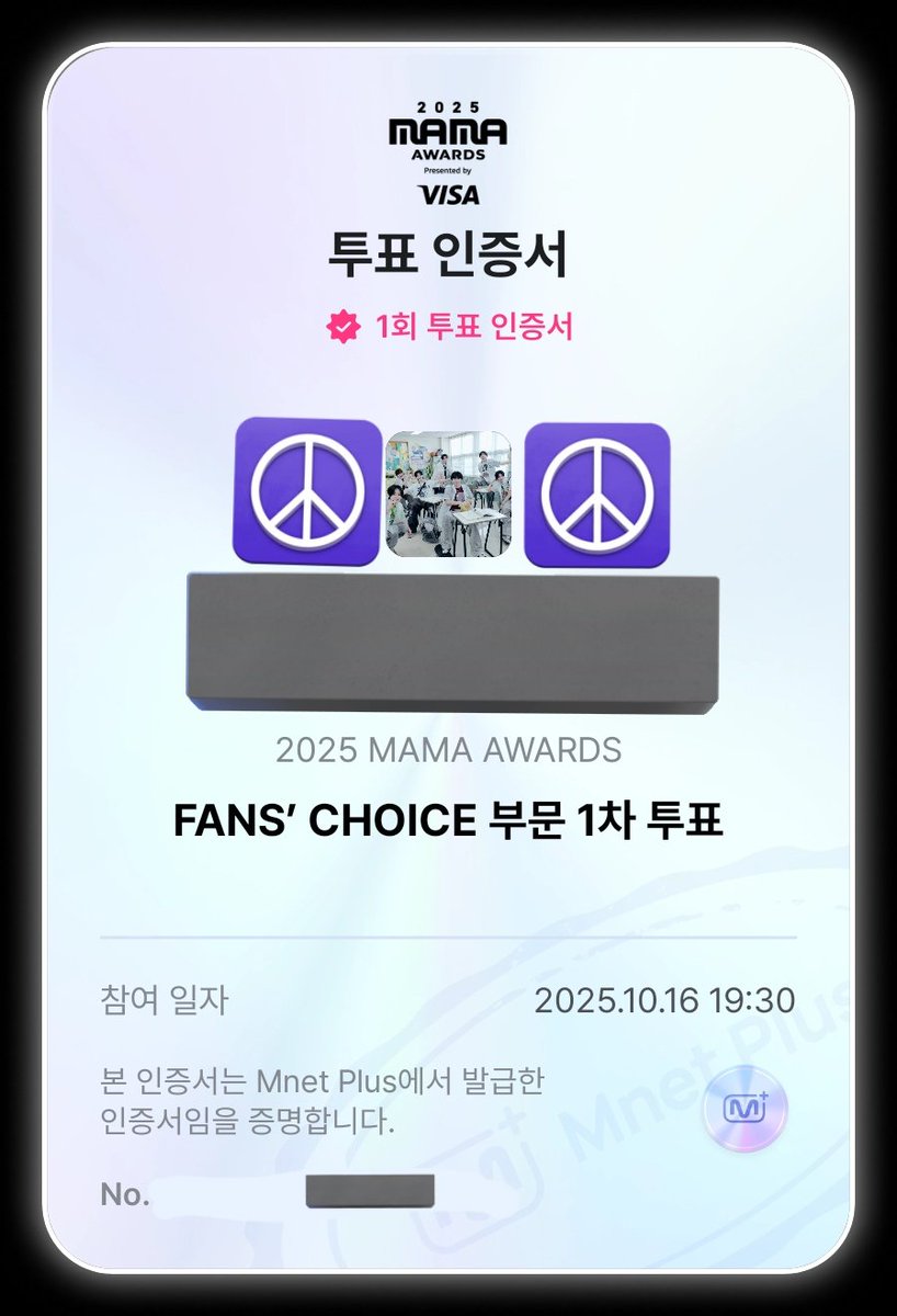 moi2ee's tweet photo. #2025MAMAVOTE #KickFlip
킥플립 업 업 업~~ https://t.co/uqfMc1BJha