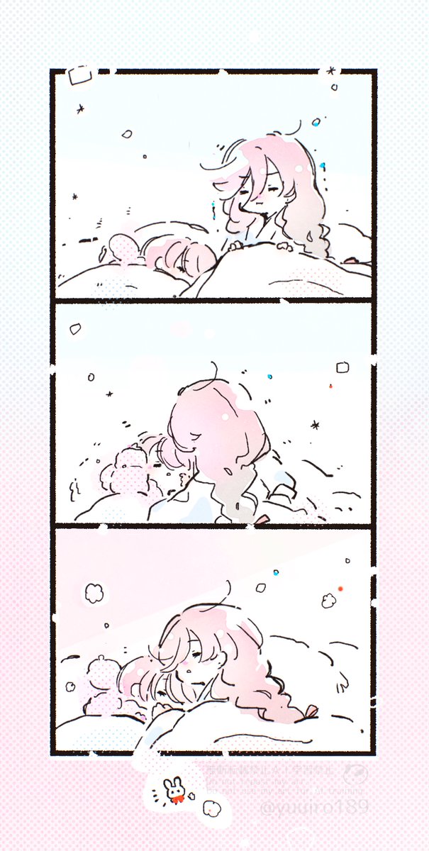 かねさんのもこもこ。