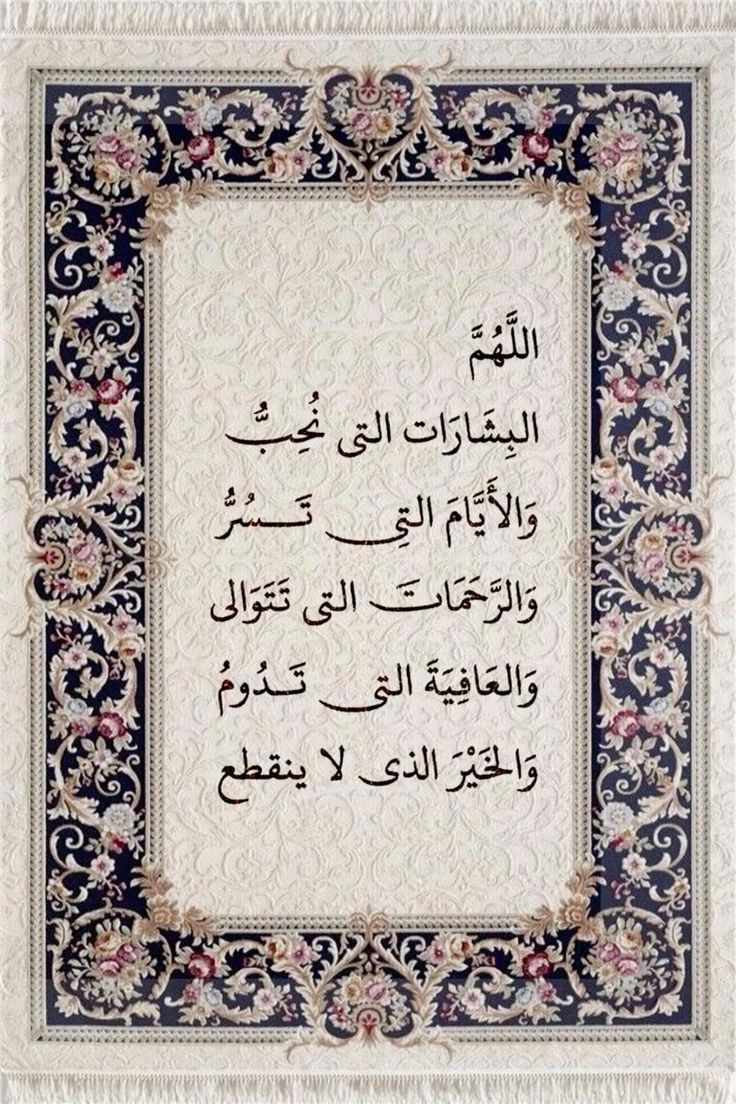 ما وراء المعرفة (@m3il9) on Twitter photo 