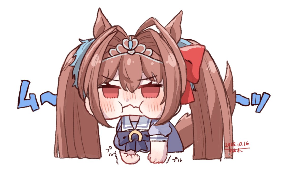 おこダス