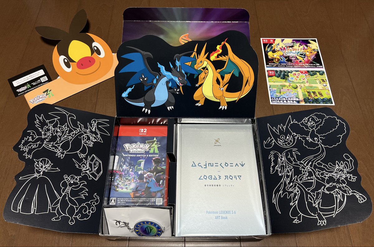 よっしー (@yoshi_game_1121) / Posts / X