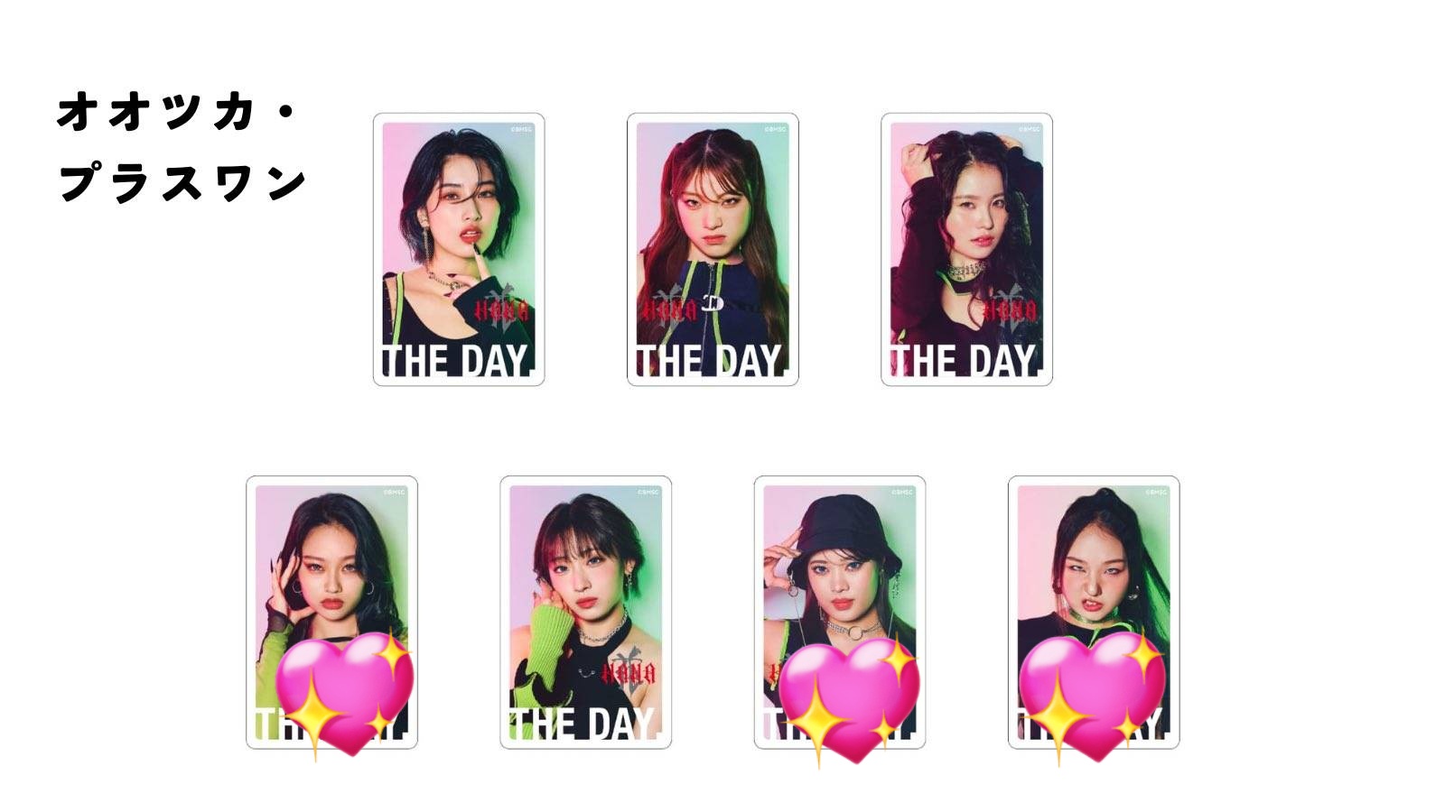 HANA ボディメンテ タブレット 特典 ホログラム トレカ CHIKA チカ ボディメンテ HANA ホログラム トレカ CHIKA チカ HANA トレカホログラム