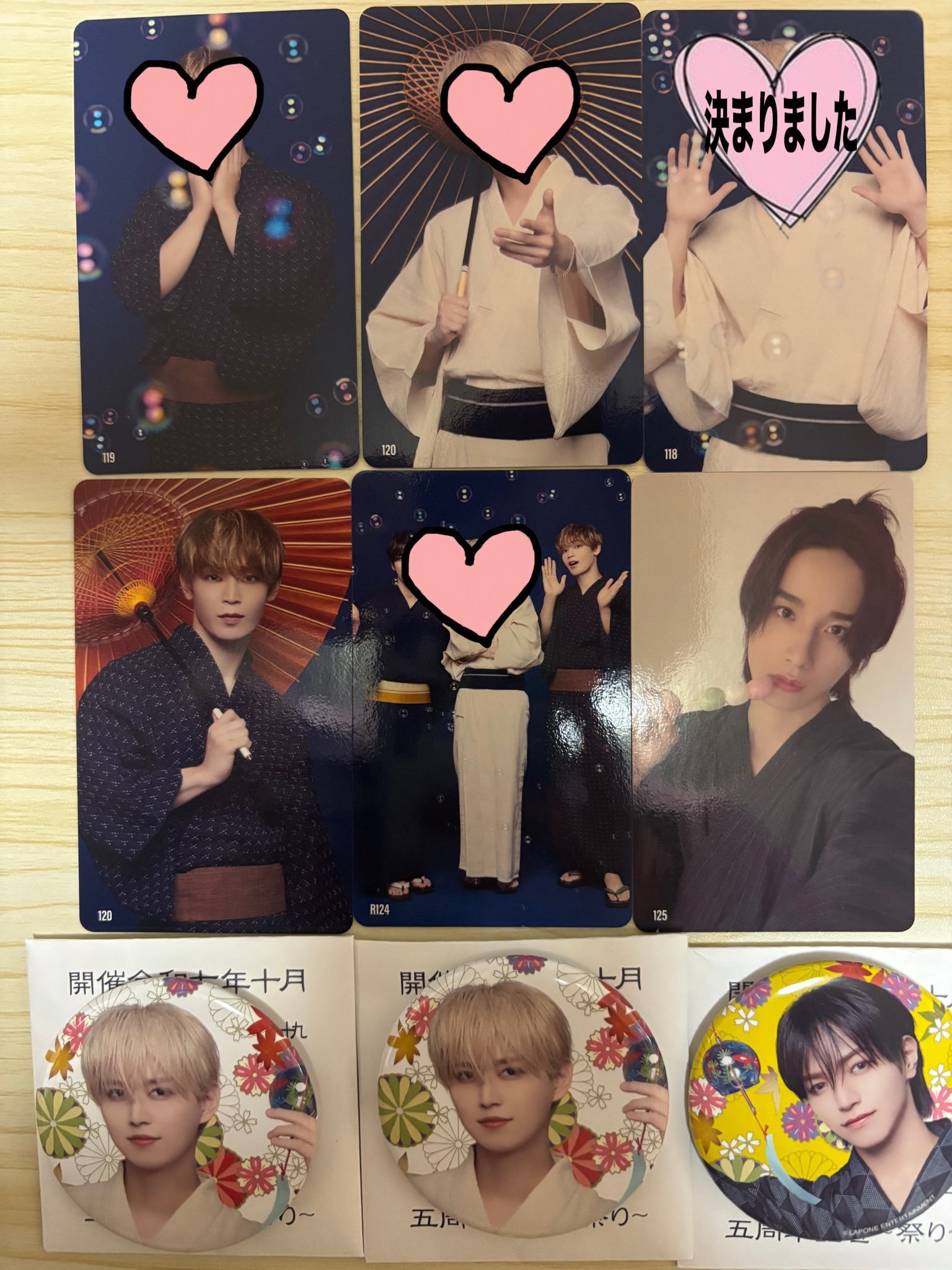 ささちゃん on X: 