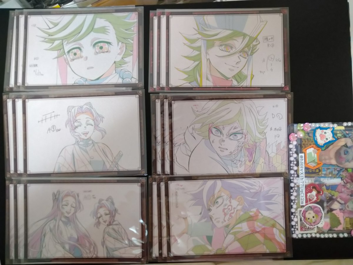 【交換】鬼滅の刃 ufotable Cafe マチ★アソビ ToGo DINING ショップカード

譲  画像1〜2
求 伊之助  猪頭(旧)4枚、素顔(新)5枚

纒めての方優先

都内手渡し10/18 午後中野
または郵送
どうぞよろしくお願い致します。