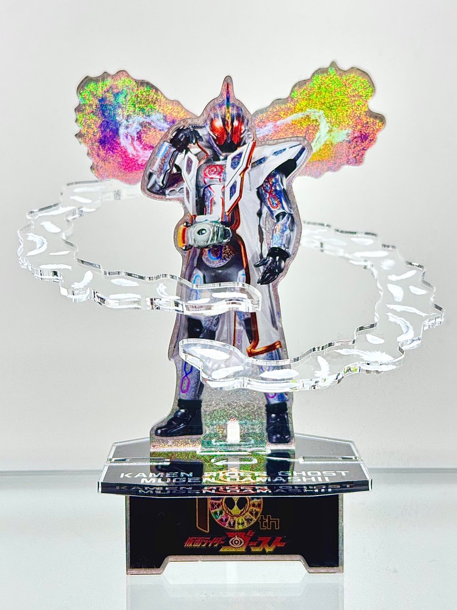 仮面ライダーストア東京店 新商品情報】 チョー カイガン