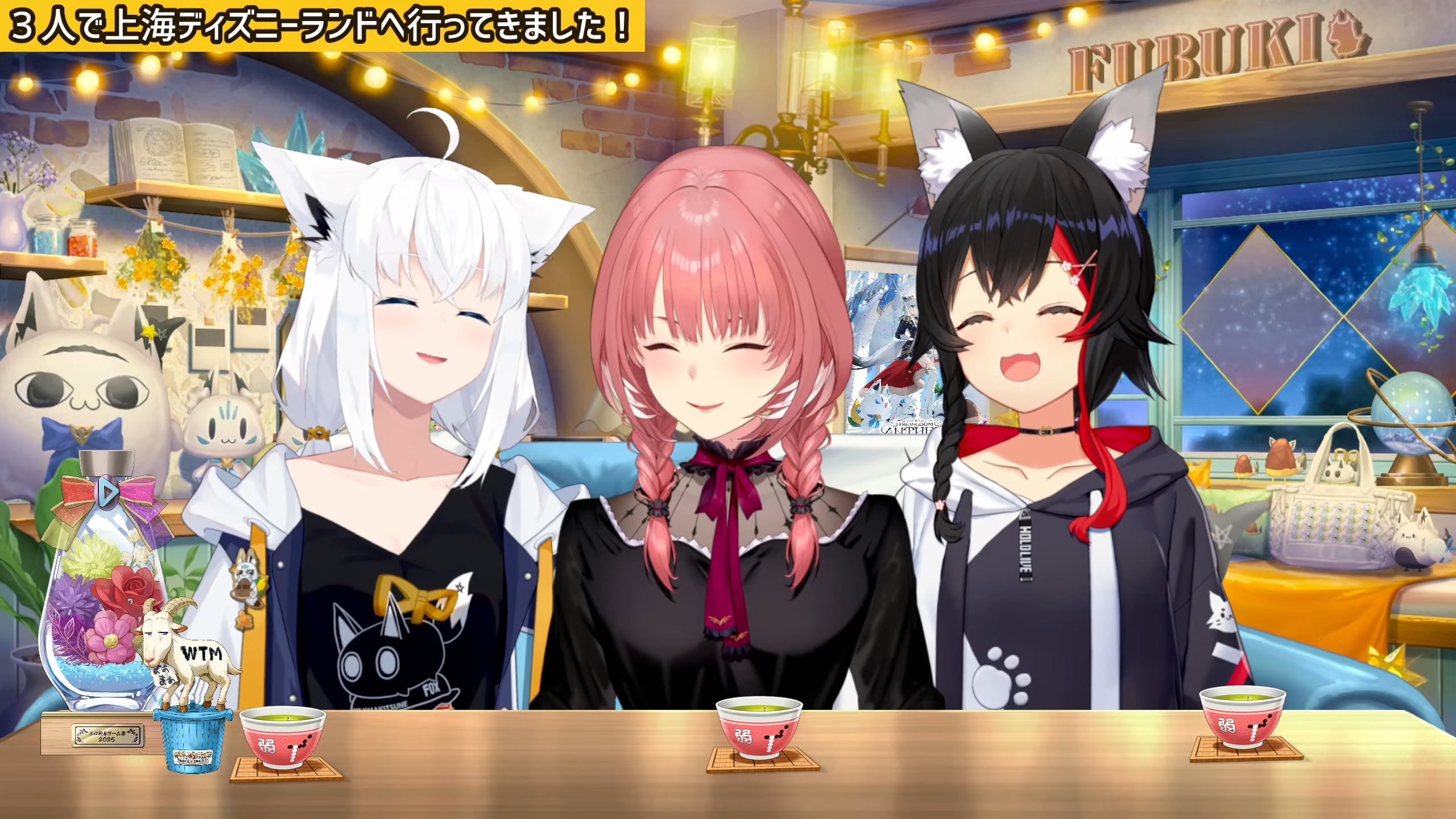 mutiki🍙🥐🚑🌲🔥💫👯🌿⛄🌽🌸☄💋🍬🍎🐻🥀🧪🛸🍃⚒👾 on X: 