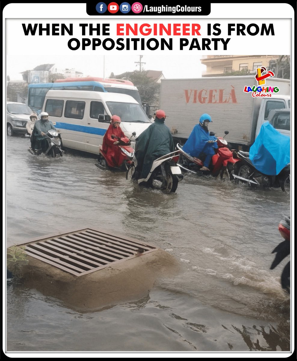 LaughingColours's tweet image. Political engineering at work 😂

#FunnyMeme #EngineeringFail #PoliticsHumour #IndianMemes #LaughingColours #DesiJokes