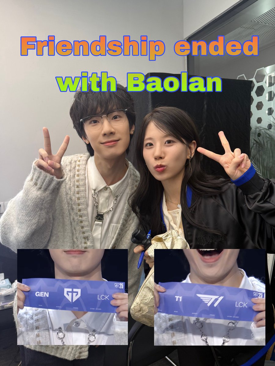 I DONT CARE WHATEVER DRAW WE GET BUT LCK VS LCK 🥀