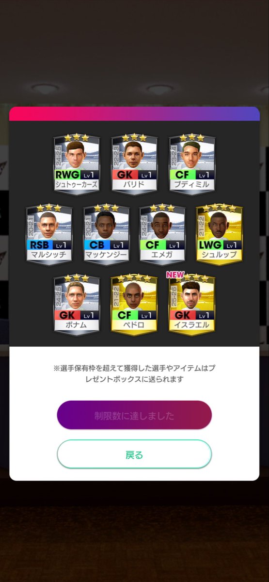 daldalsan's tweet photo. ただ今、無料　1/40 https://t.co/TF4aRFUYkS