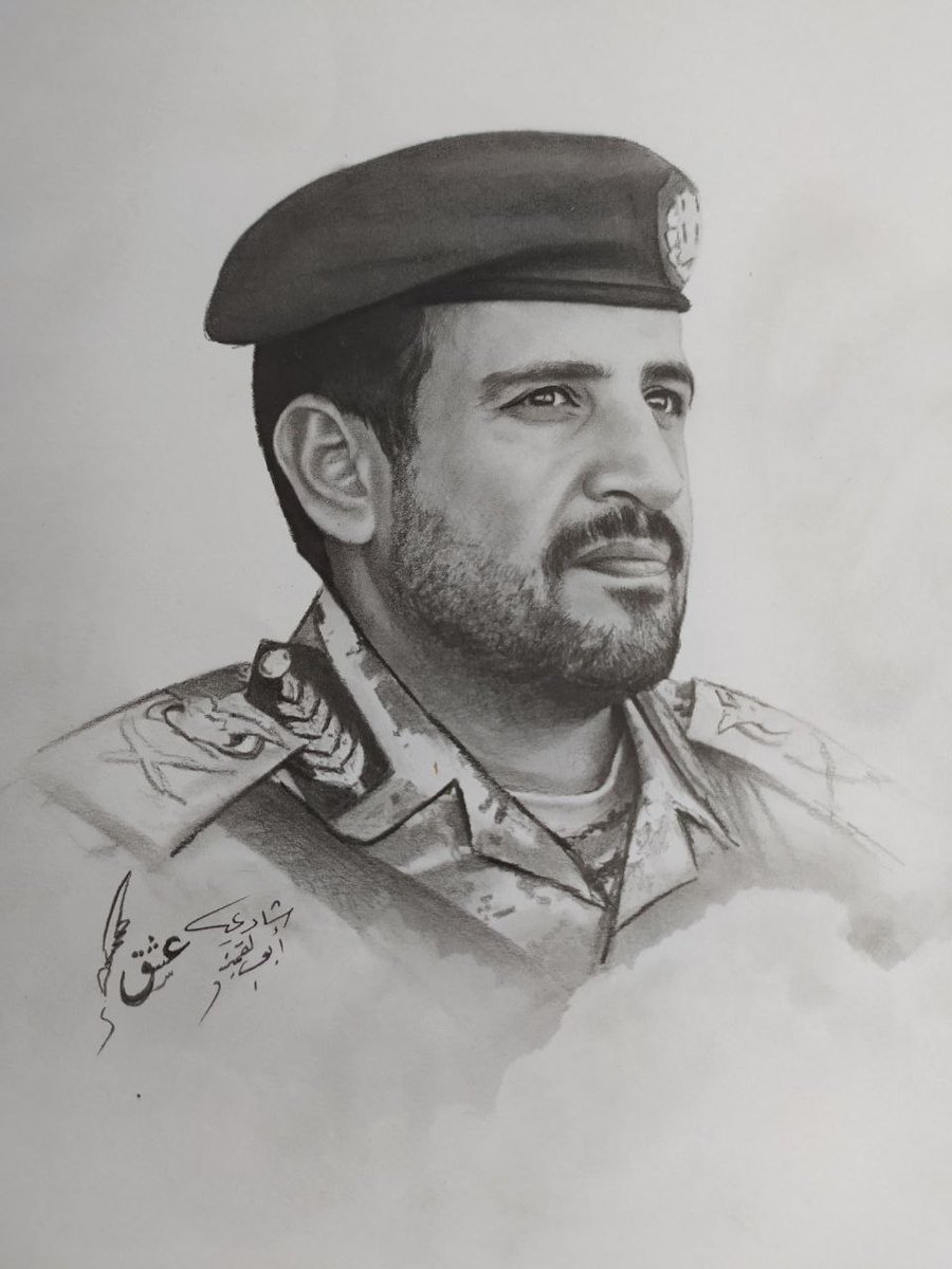 القائد الجهادي الكبير الفريق الركن/
محمد عبدالكريم الغماري (هاشم)
رئيس هيئة الأركان العامة
 "جيش الرجل الواحد" 
شهيدا على طريق القدس 
رحم الله القائد الشهيد، فقد كان خبر استشهاده مؤلماً ومفجعاً، لكن في سبيل الله لا بد من التضحيات، وعلى درب القدس ماضون بثباتٍ وبسالةٍ حتى النصر.