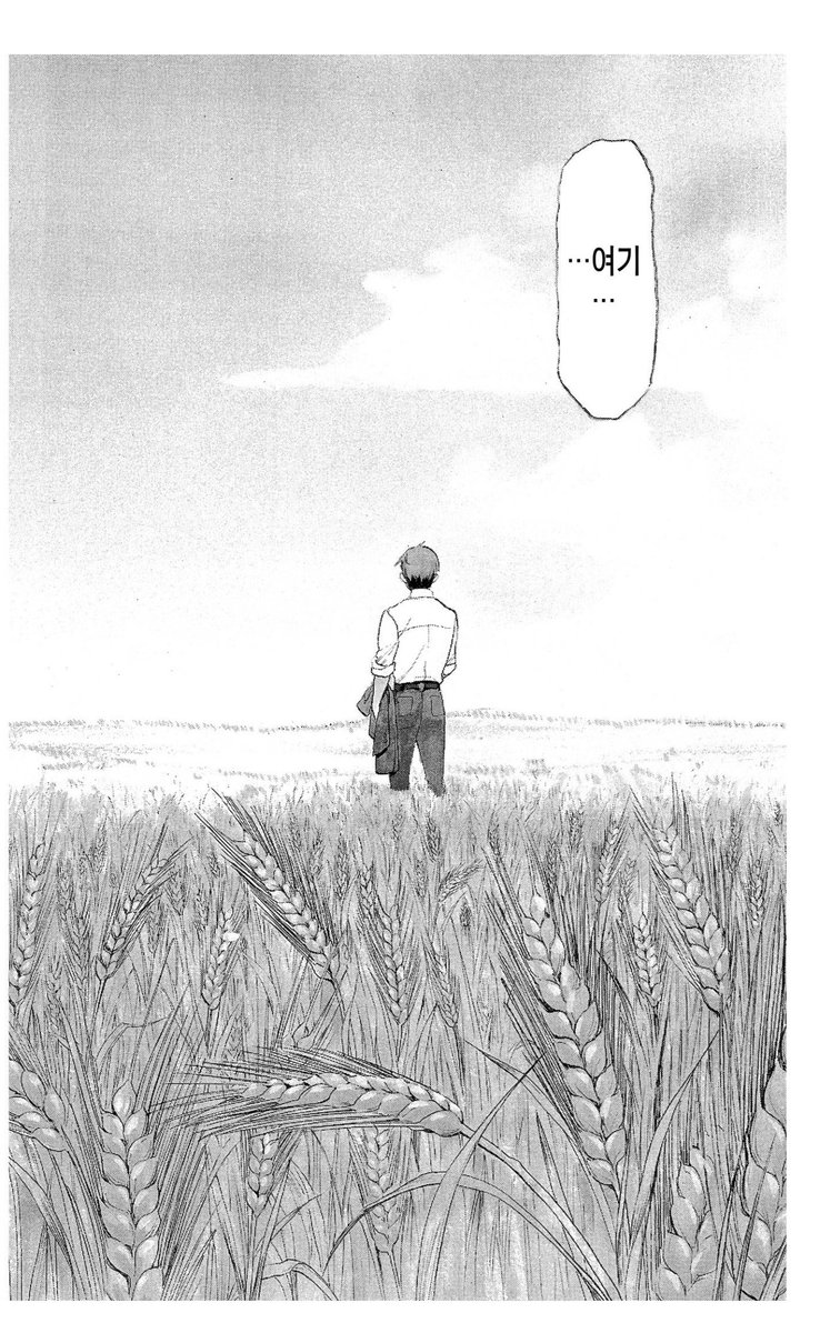 지검 (@11000e) on Twitter photo 