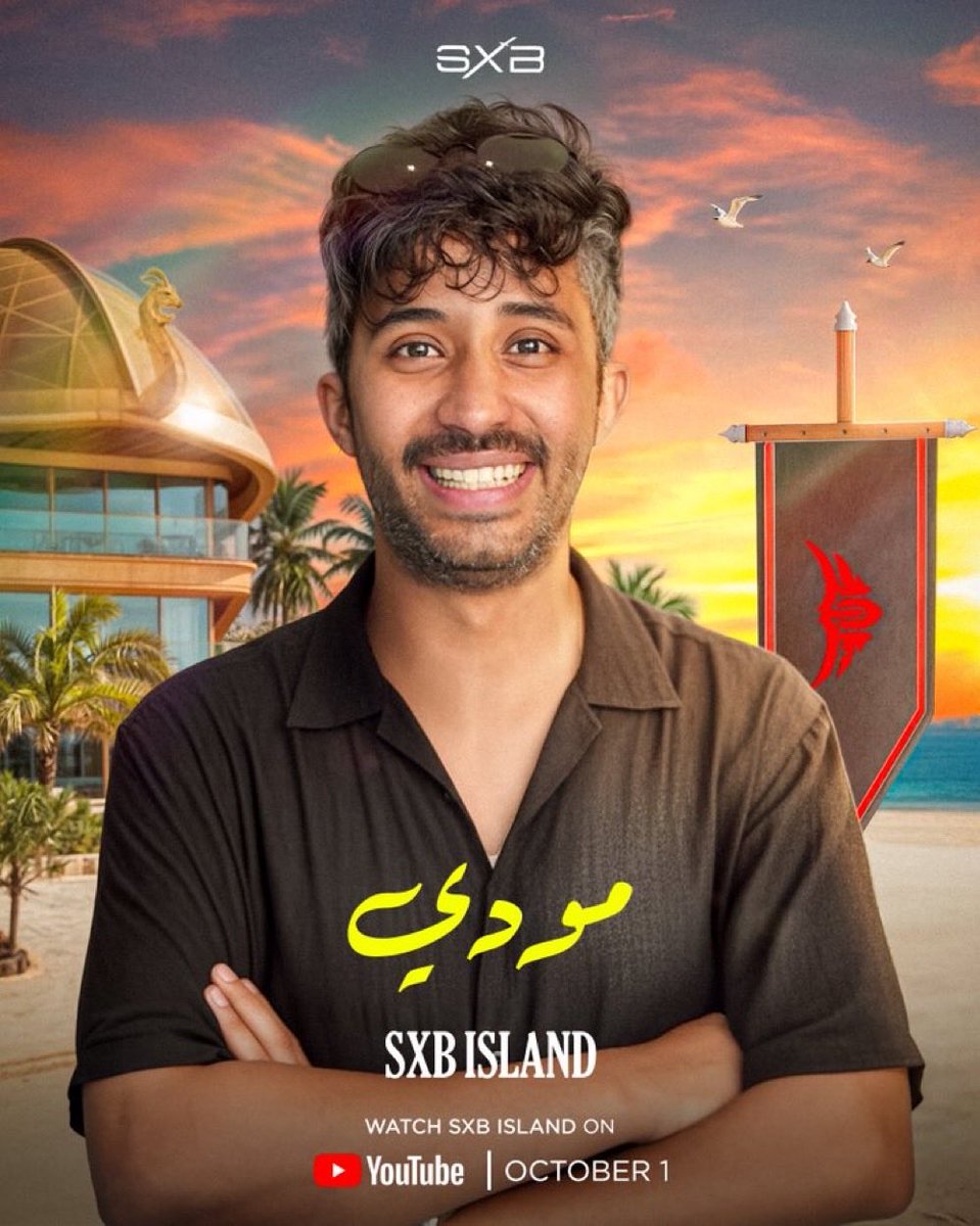 ياخي شي غريب <a href="/bin__khaled3/">TU MoDy</a> وصل من السلسلة لليوم الرابع ومحد من الفريق دعمه او بث الحلقات او اي شي …

<a href="/TheUltimatesgg/">The Ultimates</a>