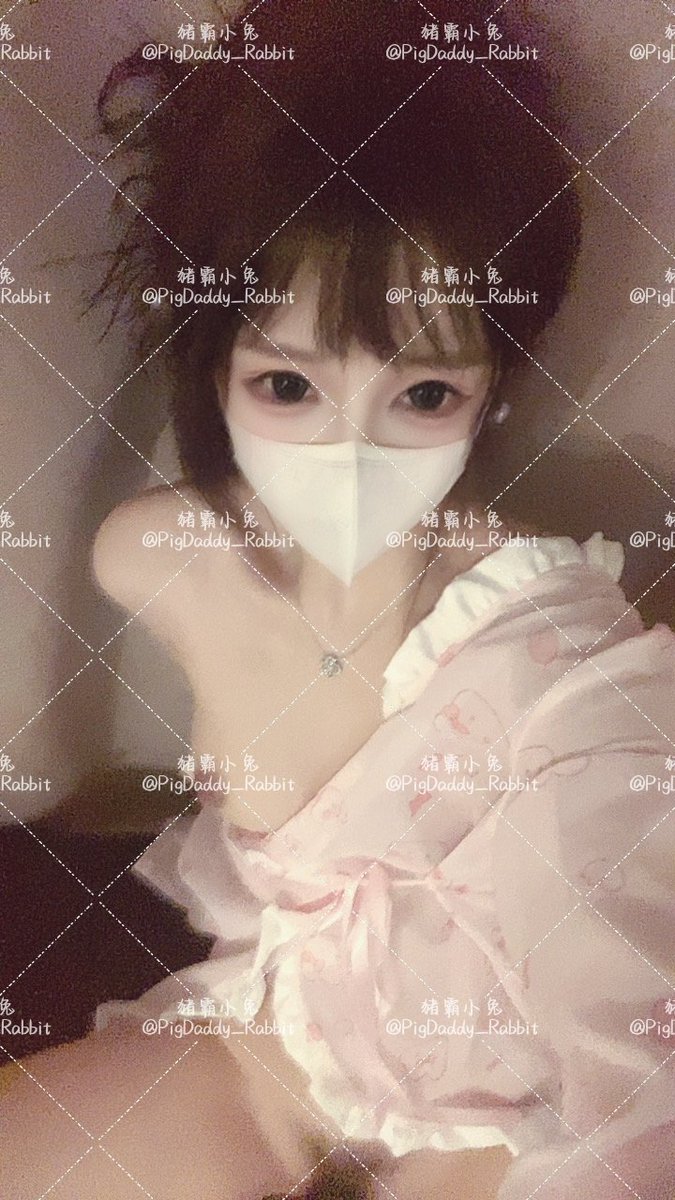 猪霸小兔 tweet media