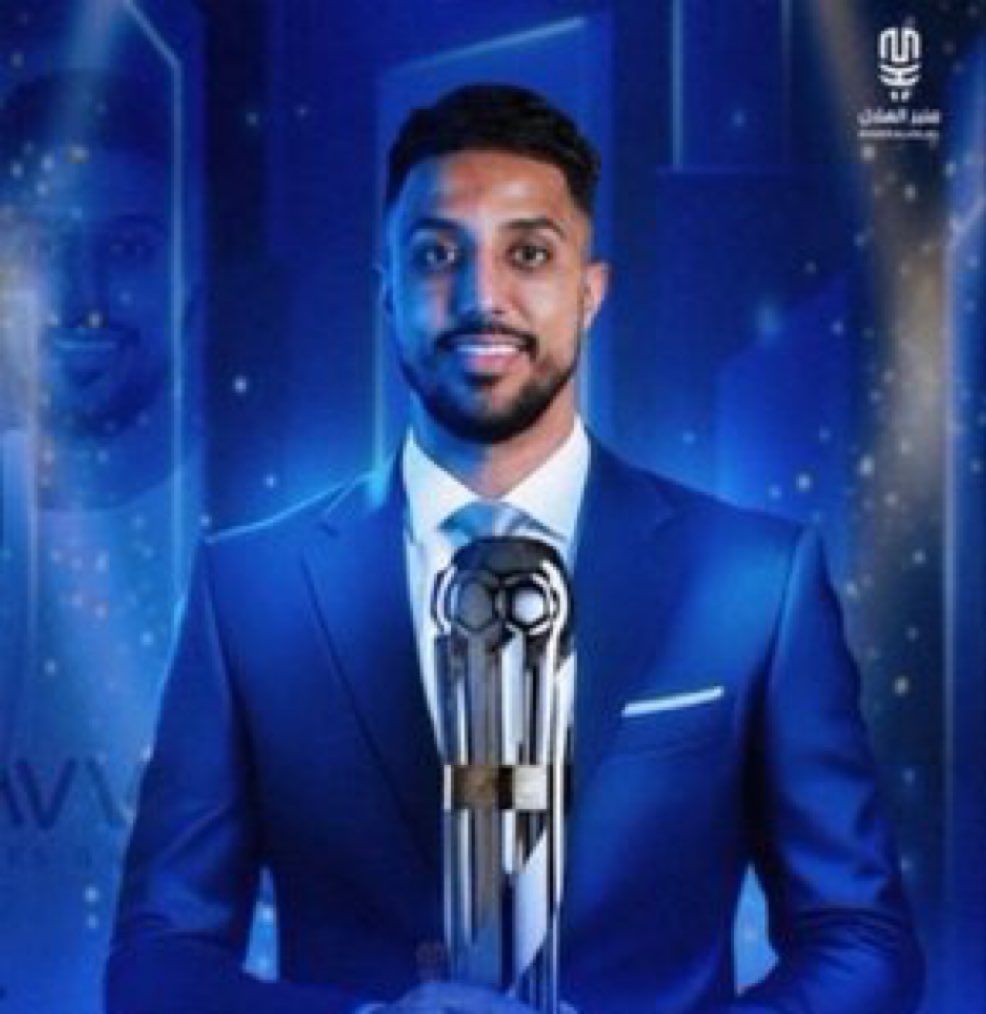 الف الف مبروك فوز #سالم_اسطوره_اسيا_التاريخي بجائزة افضل لاعب في آسيا 💙💙💙

 #افضل_لاعب_في_اسيا. فخورين فيك يا سالم