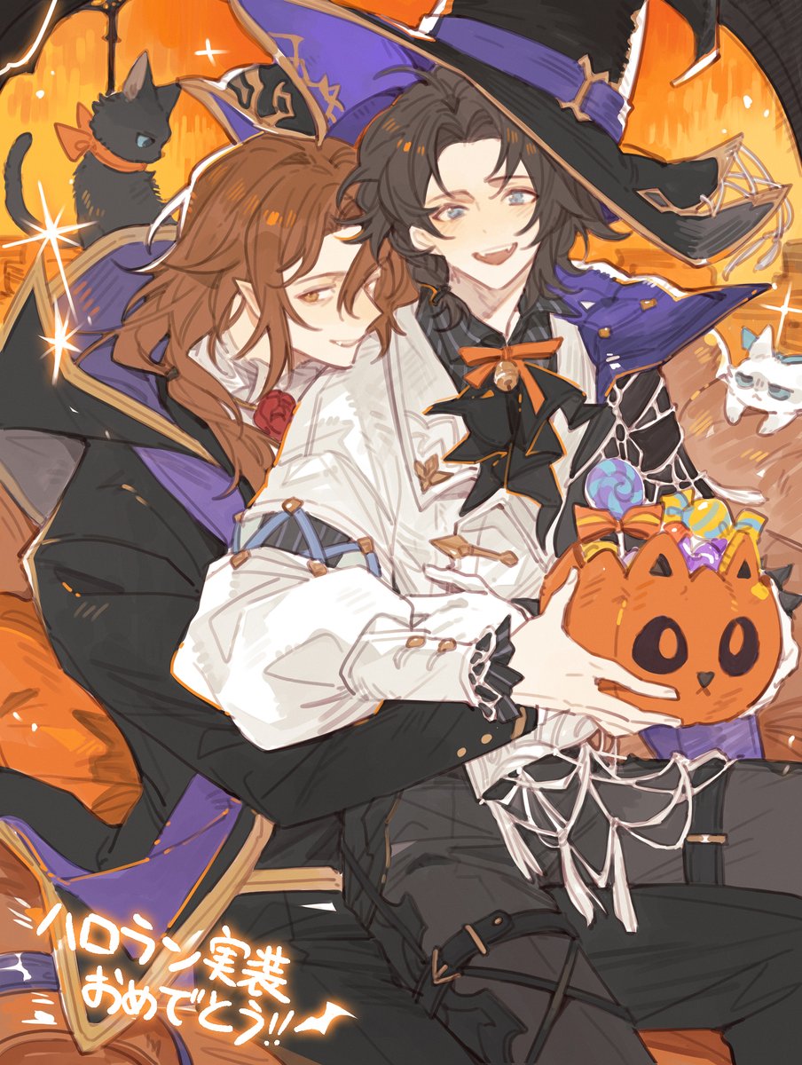 🎃