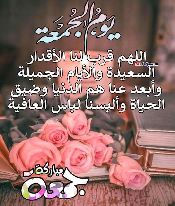 احمد🇵🇸 tweet media