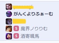 fanuel_cb's tweet photo. いいむとそうまくんと当たったけどいい人たちだったすごく
KZHカップ優勝願ってます https://t.co/4YdLHt93oH