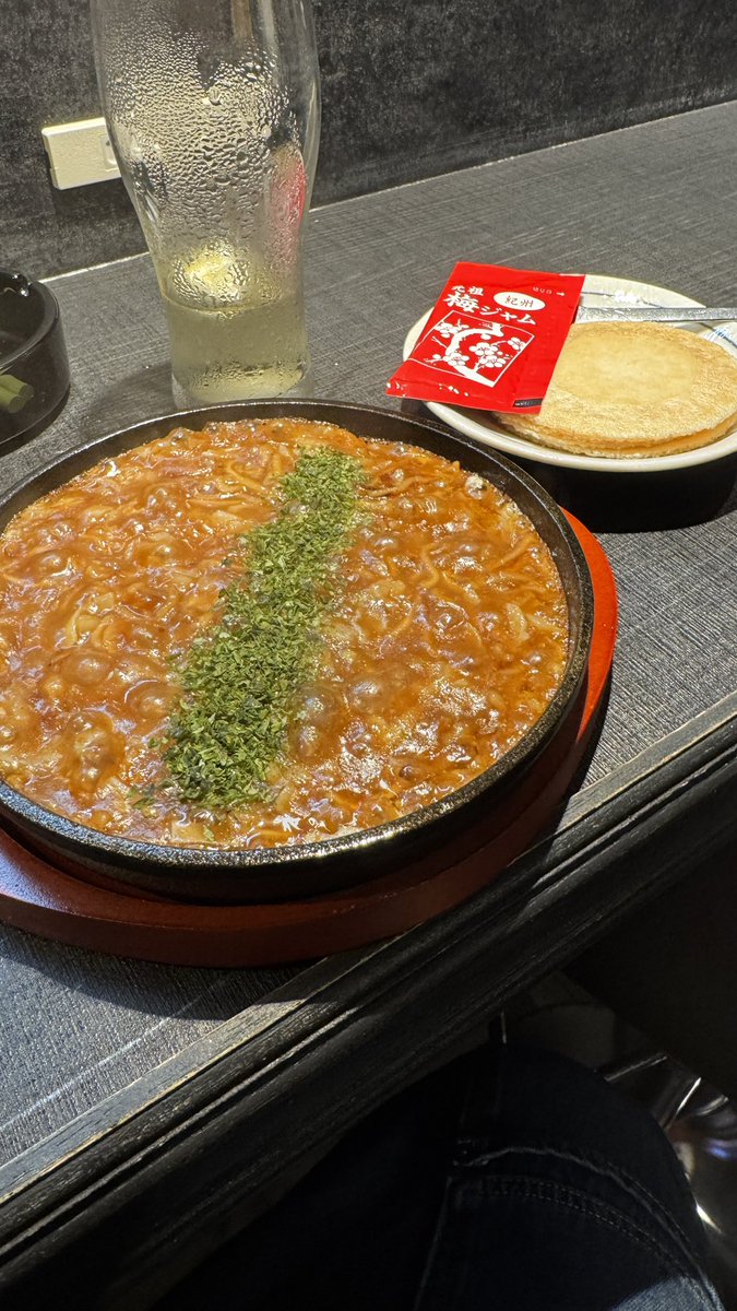hase_tick's tweet photo. ポスト忘れてた。
昨日昔からの知り合いがお店を始めたので行ってきました！
一人でもまったり出来て最高！
また行く！お近くの方も是非♪
ちなみに飲み屋でございます♪
https://t.co/9RaANkeeO0 https://t.co/rDtcqj64NW