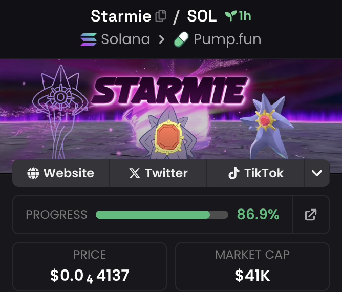 $Starmie
Fcs3a156kEek1kBh8fsvZwtHkRbsAc2WMaWwWC7Hpump