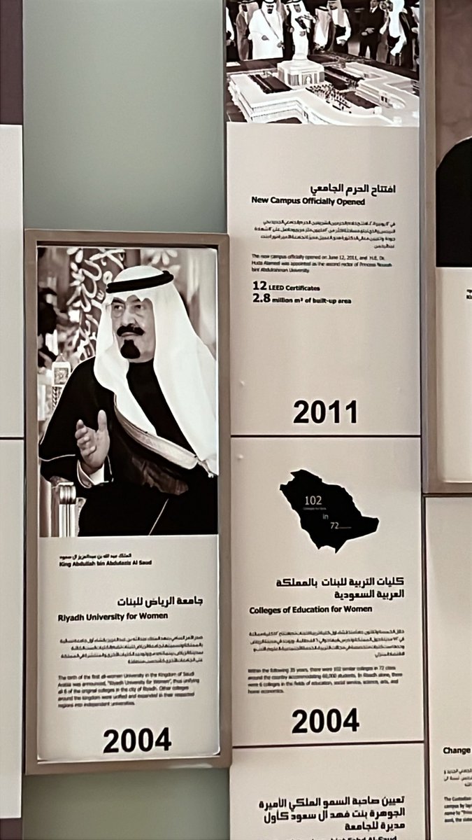 جَوهْره tweet media