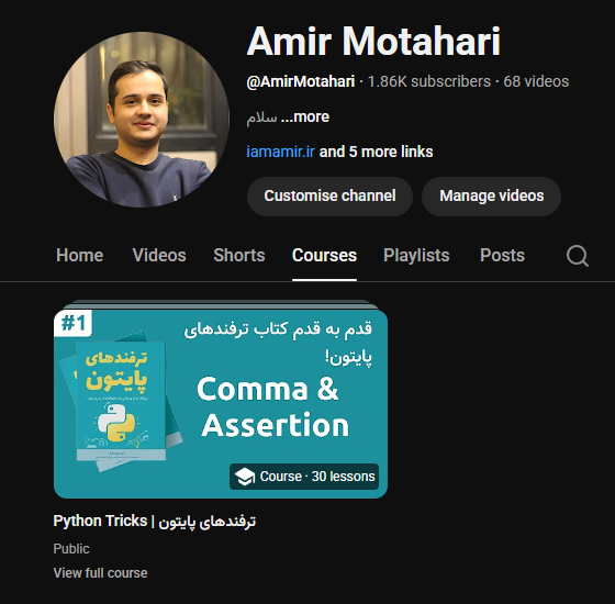 A_Mthri's tweet image. قابلیت Courses رو کانلم فعال شد
فرصت رو غنیمت شمردم و پلیلیست کتاب ترفندهای پایتون رو به صورت دوره در آوردم.
اگر دوستداشتید کدهای پایتون بهتری بزنید دوره خوبیه، پیشنهاد میکنم :)
youtube.com/@AmirMotahari/…