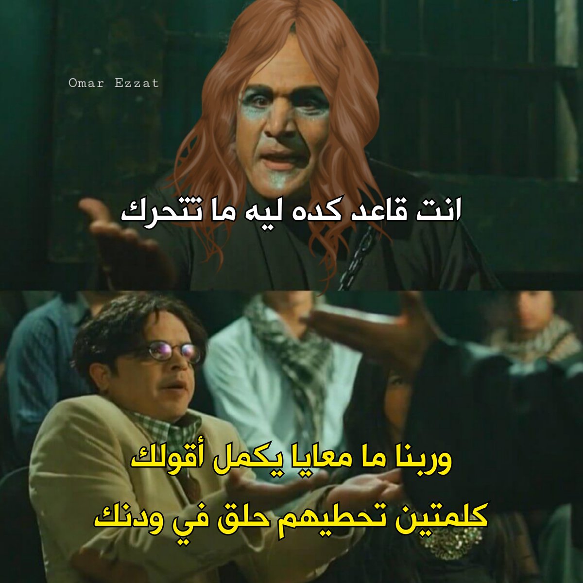 الدهب عيار 21 وصل 5770 جنيه