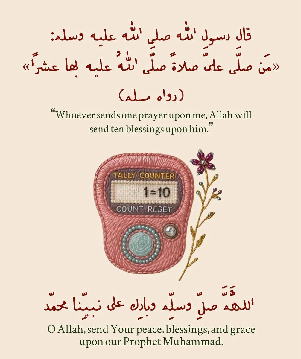 Friday's reminder 🤍.