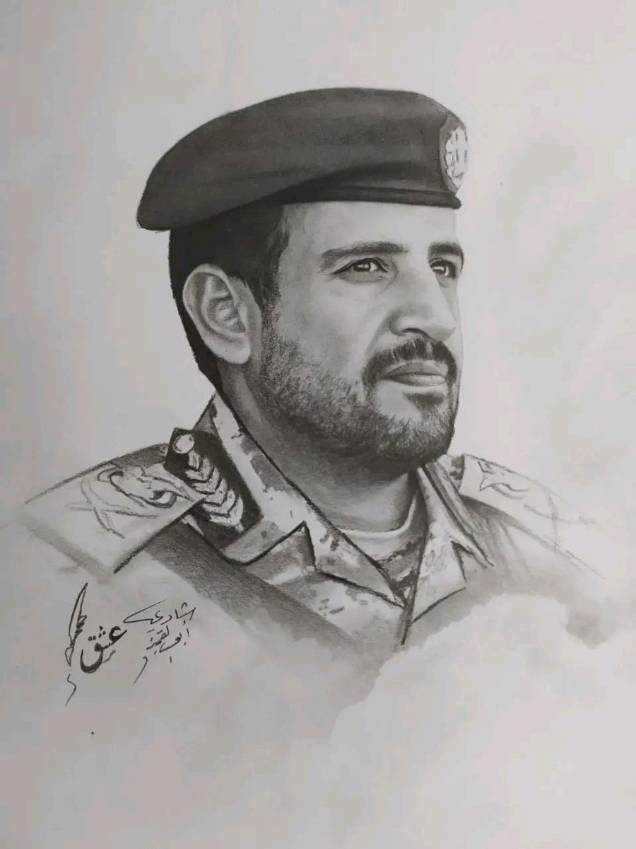 دماؤنا ليست أغلى من دماء 
أبناء غزة وفي سبيل الله"
 ترخص التضحيات"
الذي ارتقاء مع ابوه 
القائد الحبيب شهيدا"