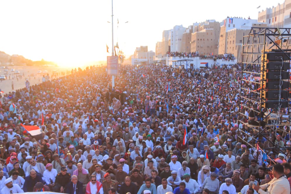 يتقدم شباب الغضب بوادي وصحراء حضرموت بأسمى آيات الشكر والعرفان لكافة شباب الغضب وأبناء حضرموت على حضوركم ومشاركتكم في الفعالية الجماهيرية بمدينة شبام، احتفاء بالذكرى الـ62 لثورة الـ14 أكتوبر المجيدة  الثورة التي كسرت قيود الاستعمار وفتحت أبواب الحرية لشعب الجنوب.