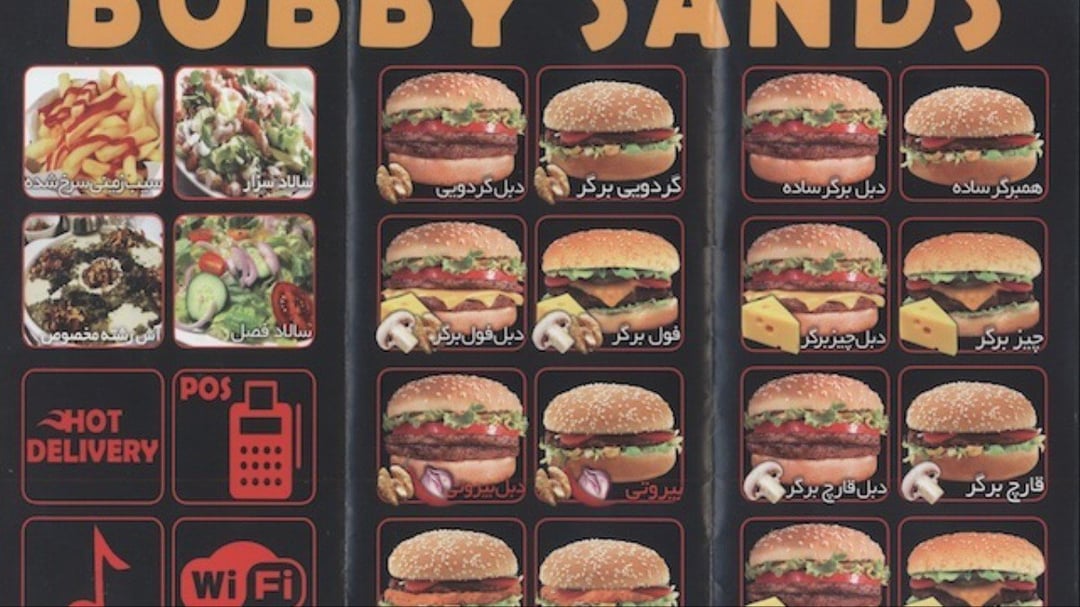 DrStrangetwit's tweet image. "World's best burger" list announced - some decent patties in here, have tried one or two myself ๐
But it's missing out the fantastic charcoal grilled flavour of Tehran's Bobby Sands burger. Nothing beats a Wagyu double bobby burger zoghali ๐