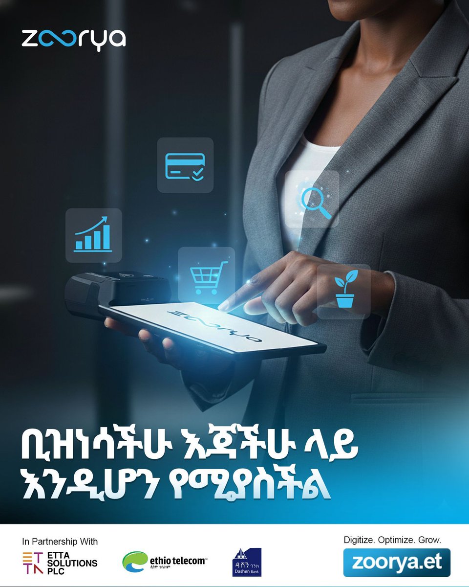 ZooryaEt's tweet photo. With Zoorya, one powerful device brings sales, payments, inventory, and analytics together all in real time.

Whether you’re managing one shop or multiple branches, every number, every transaction, and every update is just one touch away.

#zooryaEthiopia https://t.co/5DWeZ2abh5
