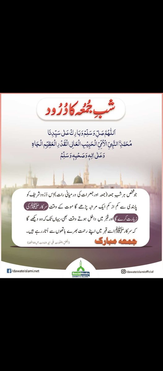 Mehwishkhan85 (@mehwishkhan85) on Twitter photo  Mehwishkhan85 (@mehwishkhan85) on Twitter photo