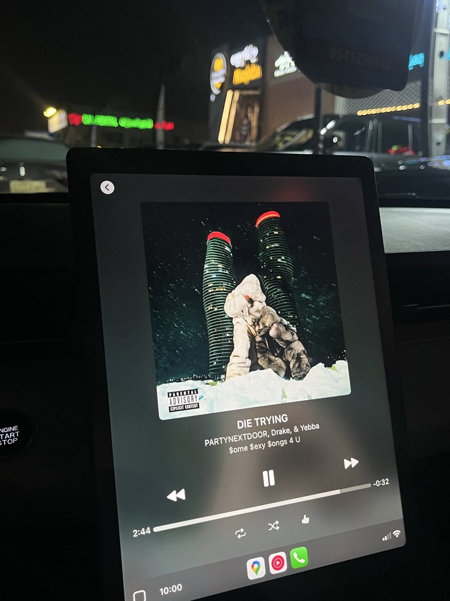 Die trying فعل(ن)