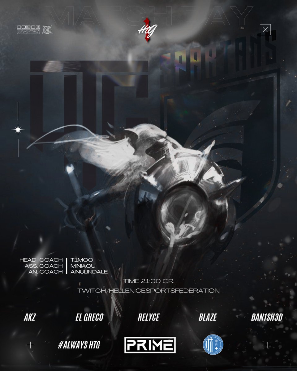 League of Legends  Game Day!
After a tough start sitting at 1-4, our League of Legends team is ready to bounce back 
 we face a strong SPARTANS .
Let’s give our best and try to bounce back! 

Tommorow
Match at 21:00 (GR Time)
Watch live on Twitch  twitch.tv/hellenicesport…)