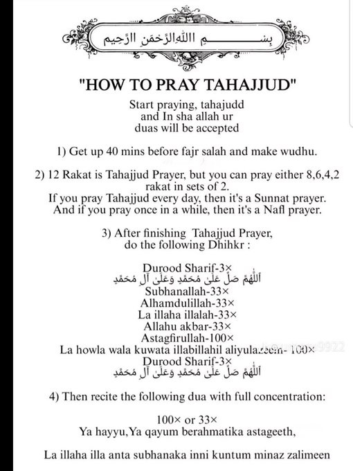 AllahGreatQuran's tweet image. How to pray Tahajjud 💫