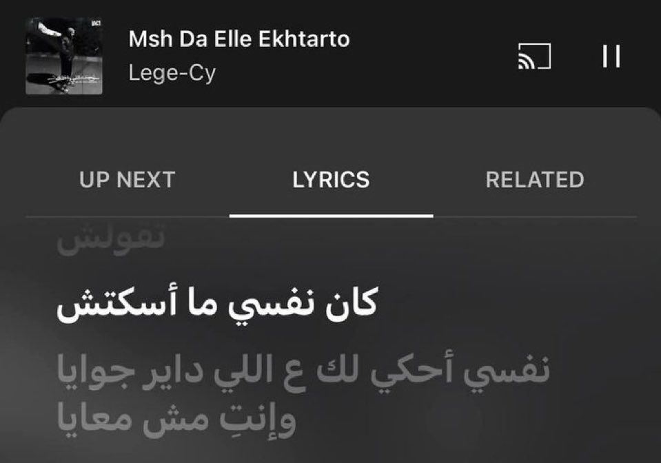 pancakingstill's tweet image. 