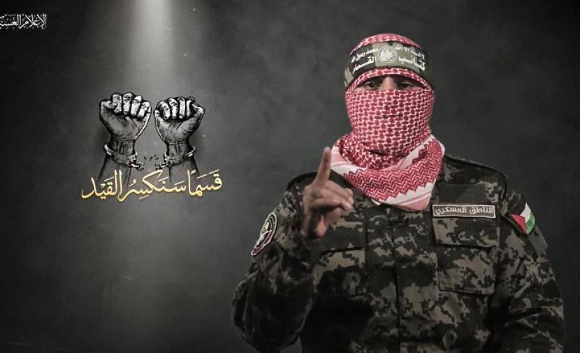 Statement from the Resistance Security on rumors about the fate of Al-Qassam Brigades spokesman, Commander Abu Ubaida:

The Resistance Security has detected the spread of rumors concerning Abu Ubaida, both those anticipating his reappearance and those hinting at an obituary. They