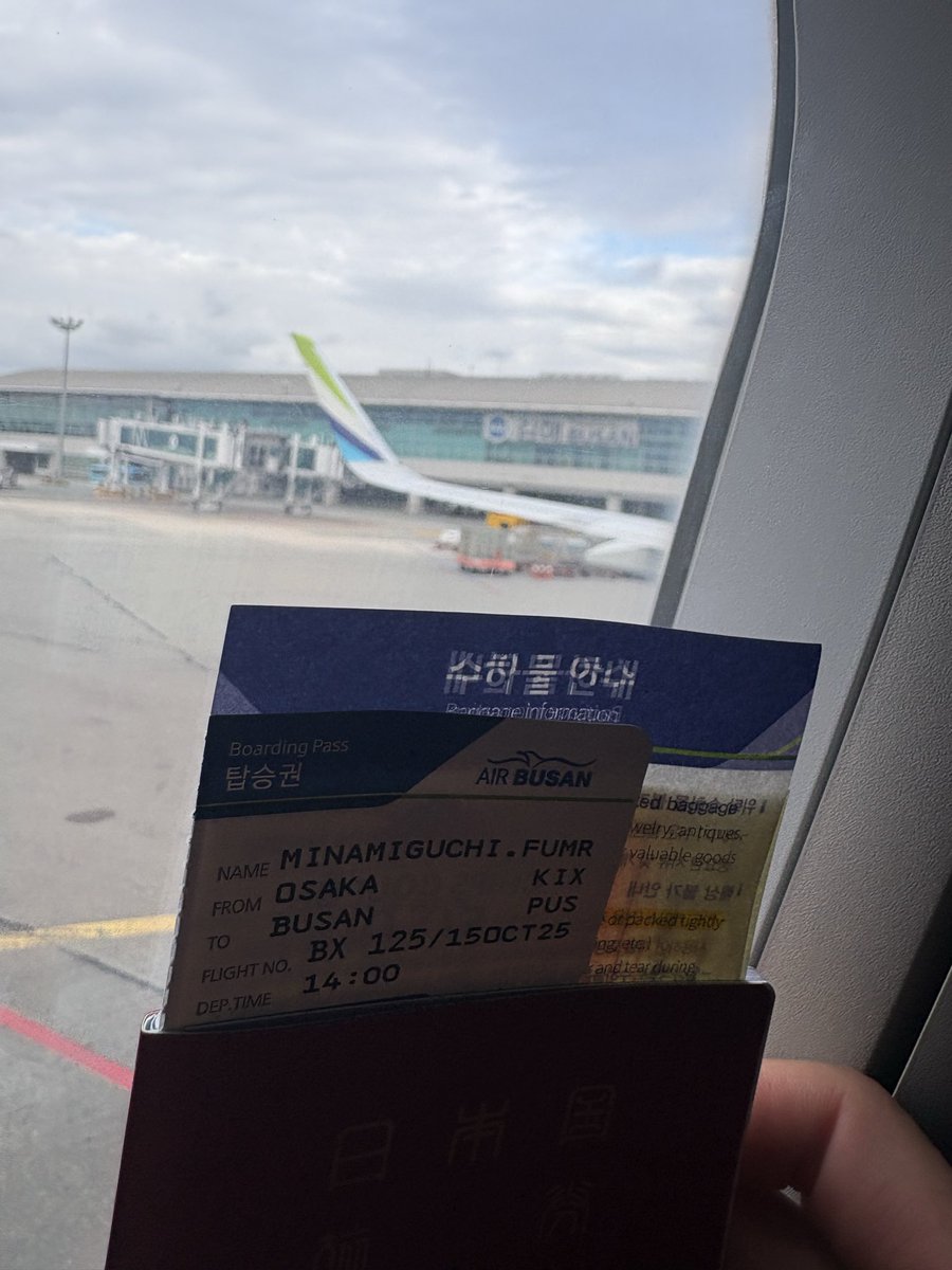 toopogi727's tweet image. RIZINランドマーク前に旅行に来ました！
昨日から釜山に来ています。
明日からはソウルに移動です！！！
4泊5日の旅。
パクソヨン選手とidleのミヨンに会えないかな…。

#韓国   #idle  #ROADfc