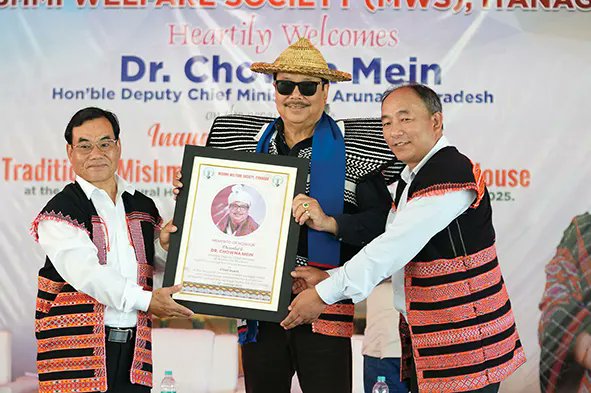 arunachaltimes_'s tweet image. (DCM urges youths to contribute to state’s progress)
#ChownaMein #stateprogress #youths 
The Arunachal Times - arunachaltimes.in/index.php/2025…