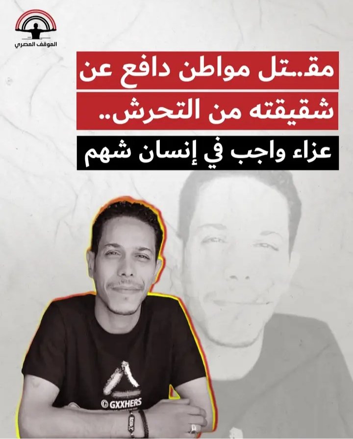 faprry's tweet image. الناس إلي بتقولك غلط ومينفعش ده هيكون حالك وأنت معكش خرطوش