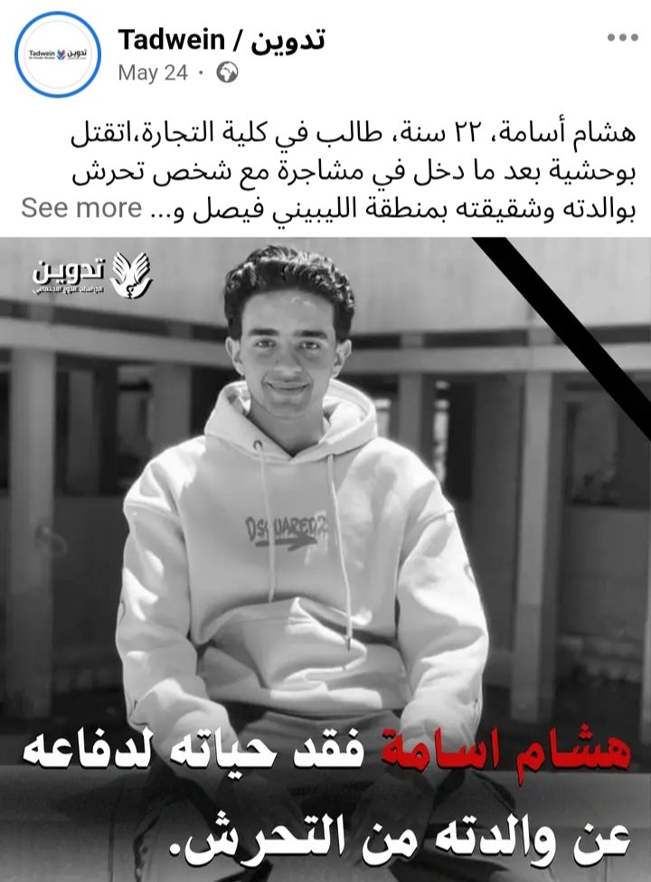 faprry's tweet image. الناس إلي بتقولك غلط ومينفعش ده هيكون حالك وأنت معكش خرطوش