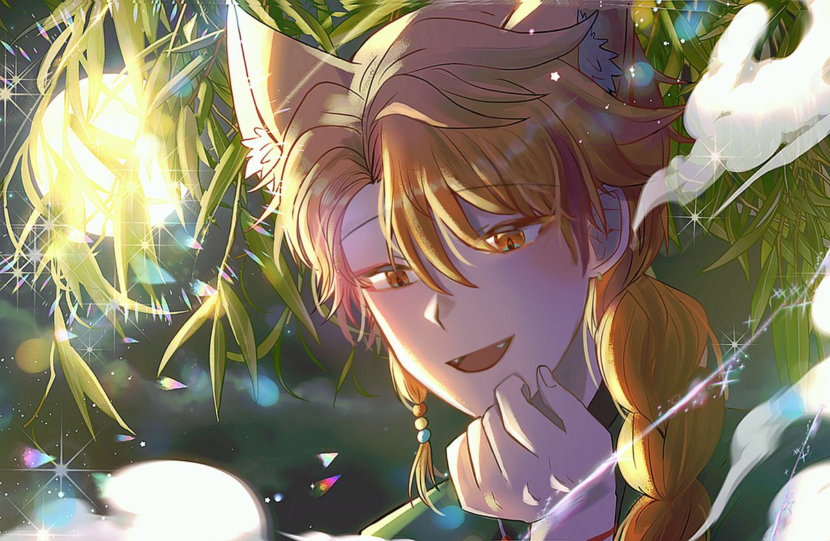 #요즘히피그림
.....여우인 남자가 너무 좋다.......