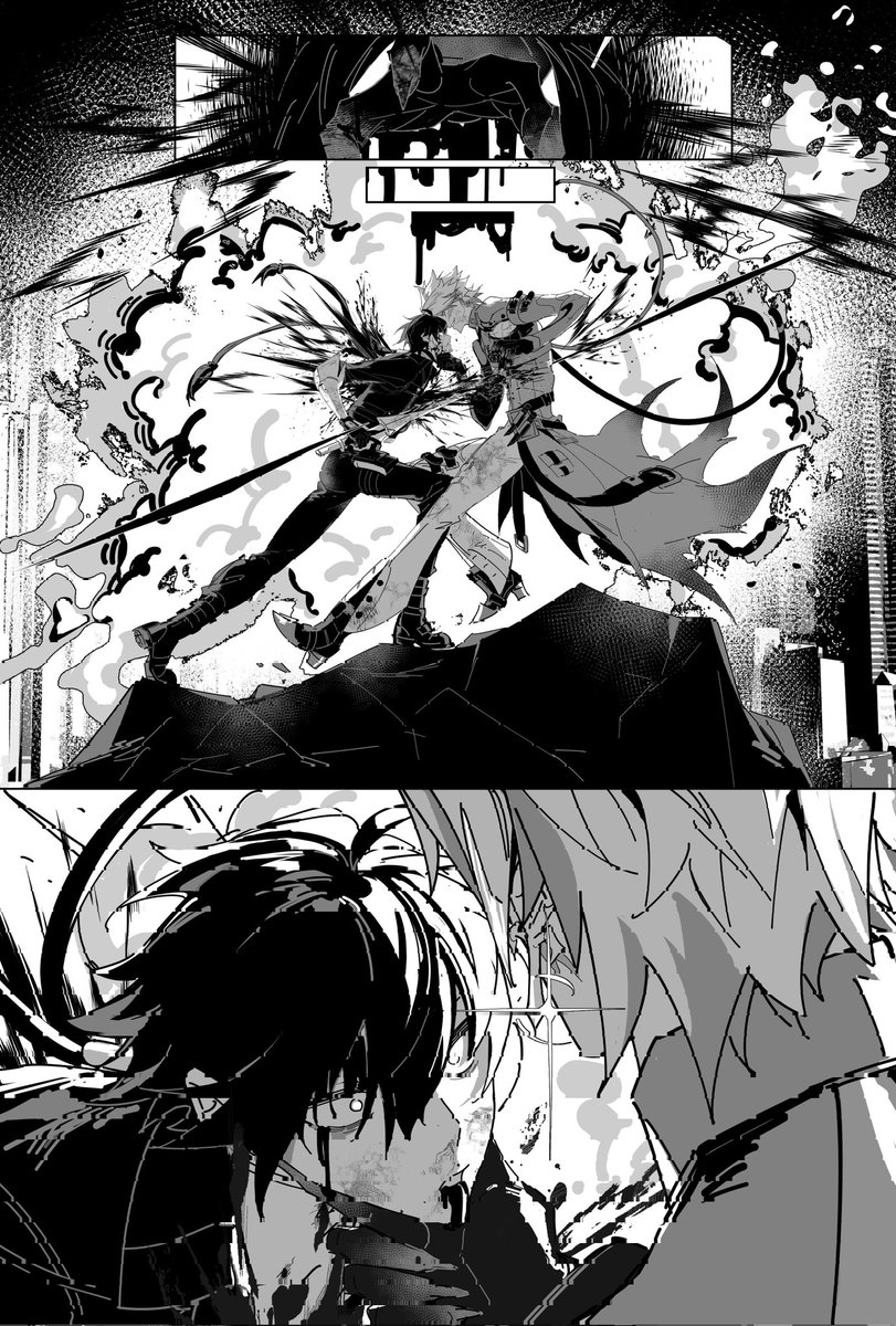 A drawing for my friend.#scarover