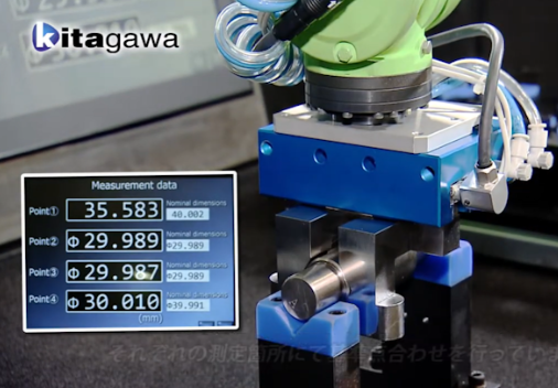 Kitagawa_mx's tweet photo. Descubre cómo integrar medición automática en procesos robóticos para reducir tiempos, costos y defectos con nuestro GRIPPER NPGT/NPL-S. 
https://t.co/zCGhs5d8Ii

#kitagawamx #IndustriaAutomotriz #yamazen #Automation #cnc #Mafra #manufacturer #Automotive #HighProductivityMachine https://t.co/yJB9hhBruT