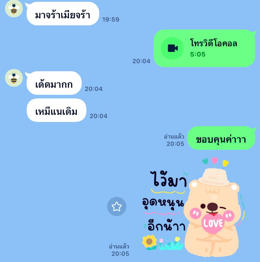 superxsecretxv2's tweet photo. มาเล่นกันน้า คืนนี่ว่างถึงดึกนะคะ ❤️
#คอลเสียว 🆔 0971047874 https://t.co/Bkp8JUj76Q