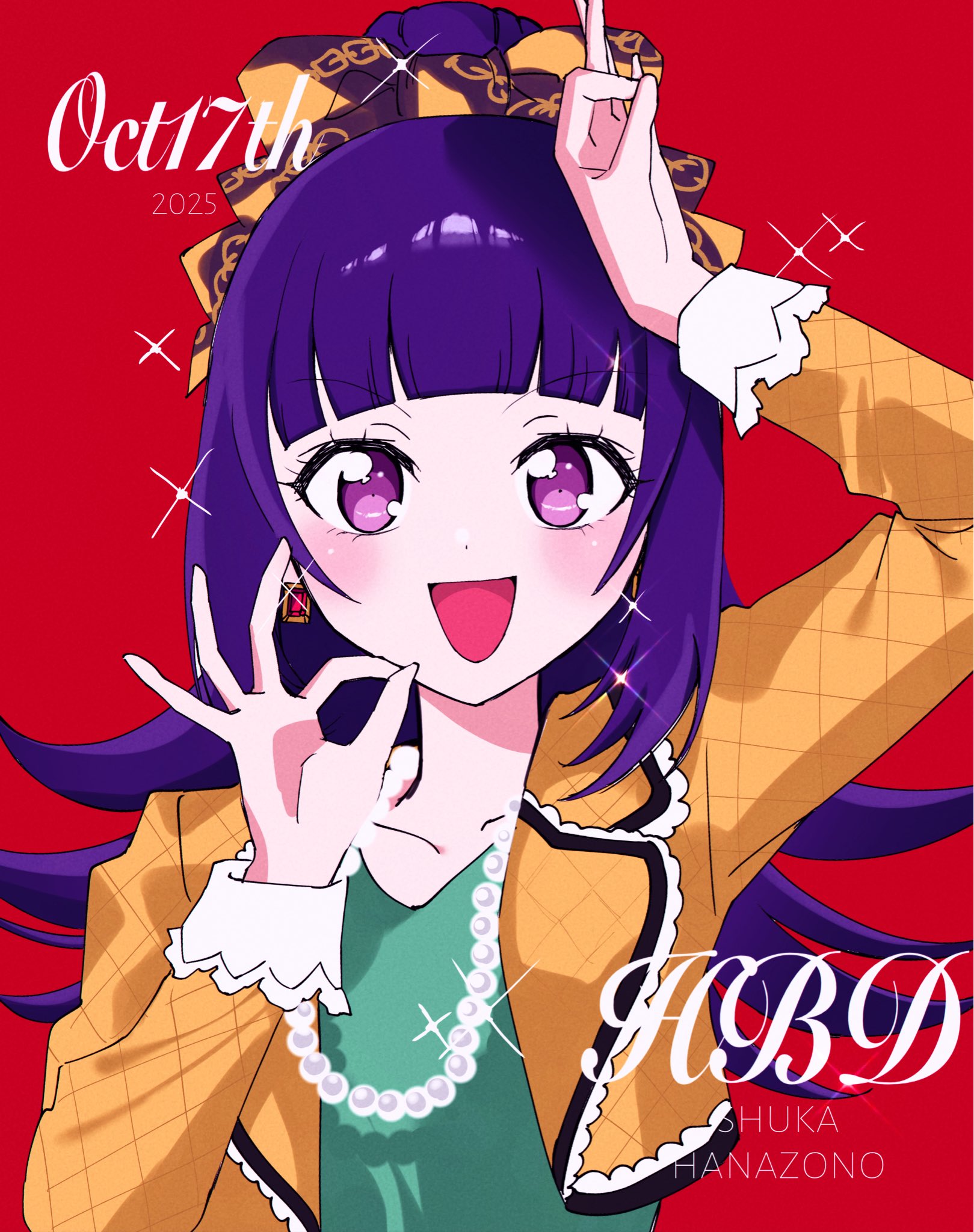 水曜どうでしょう祭2019 法被(嬉) レプリカ　新品未開封 m.photo Collection on X: 