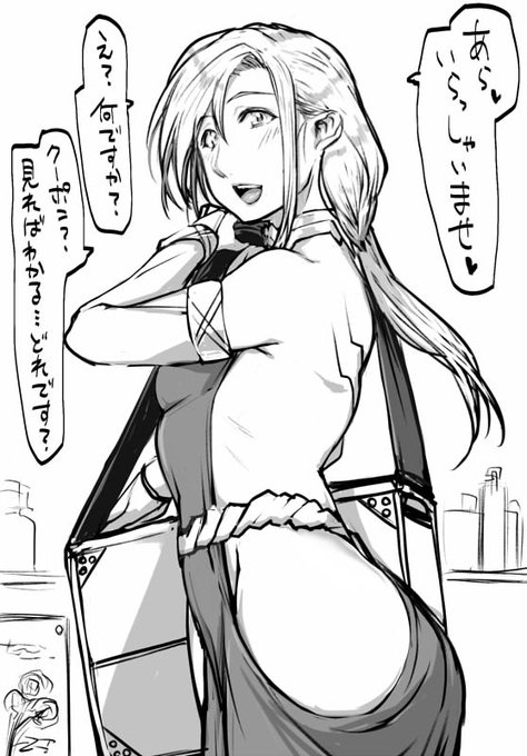 私は2025年も魔女えっちを擦り続けている男 